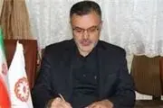 واگذاری عملیات توانبخشی به بخش خصوصی