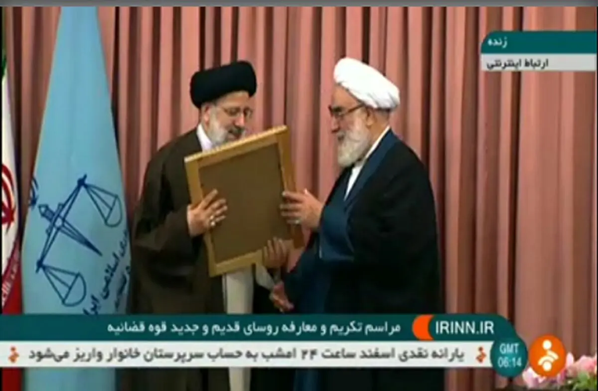 حجت الاسلام رئیسی حکم ریاست قوه قضائیه را از رئیس دفتر مقام معظم رهبری دریافت کرد