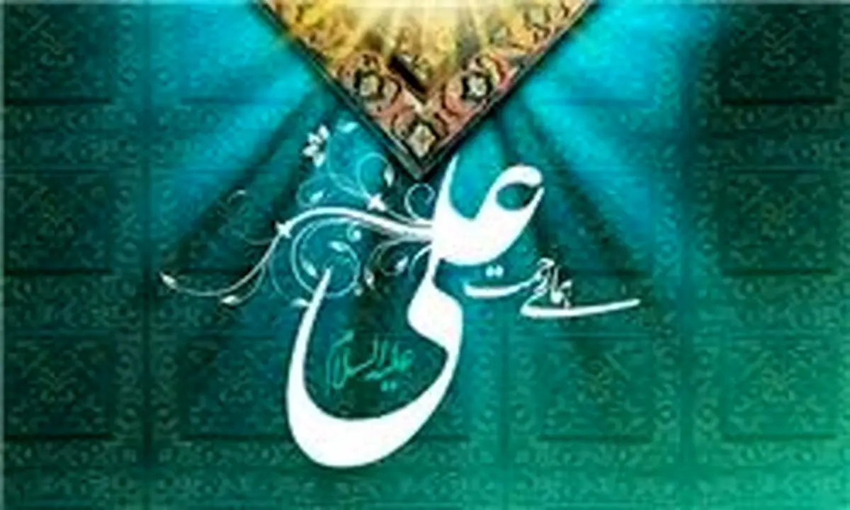 به فرموده امام علی(ع) این افراد مالک هر دو جهان میشوند