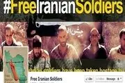 شروط آمریکایی روی میز جیش الظلم!