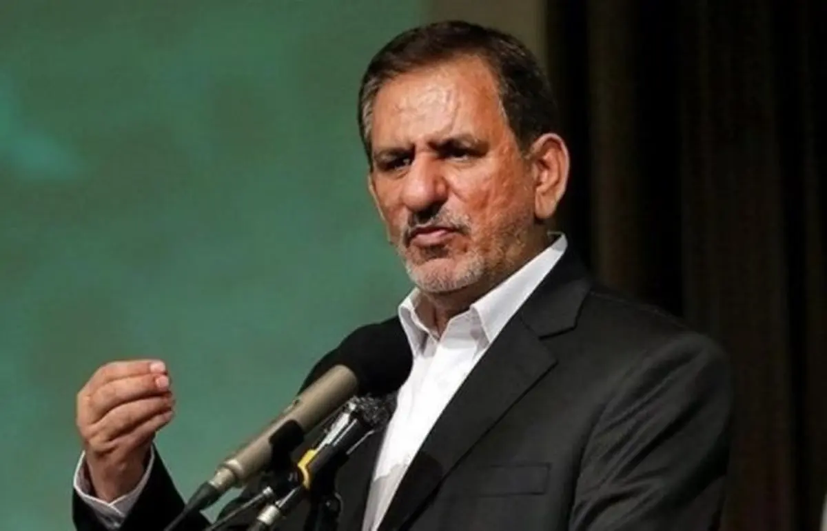 انتقاد جهانگیری از برخی رسانه ها