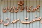 هدفگذاری برای بهبود شاخص کسب و کار