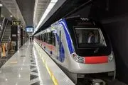 ساعت کار مترو از شنبه ۲۰ اردیبهشت ۱۴۰۴