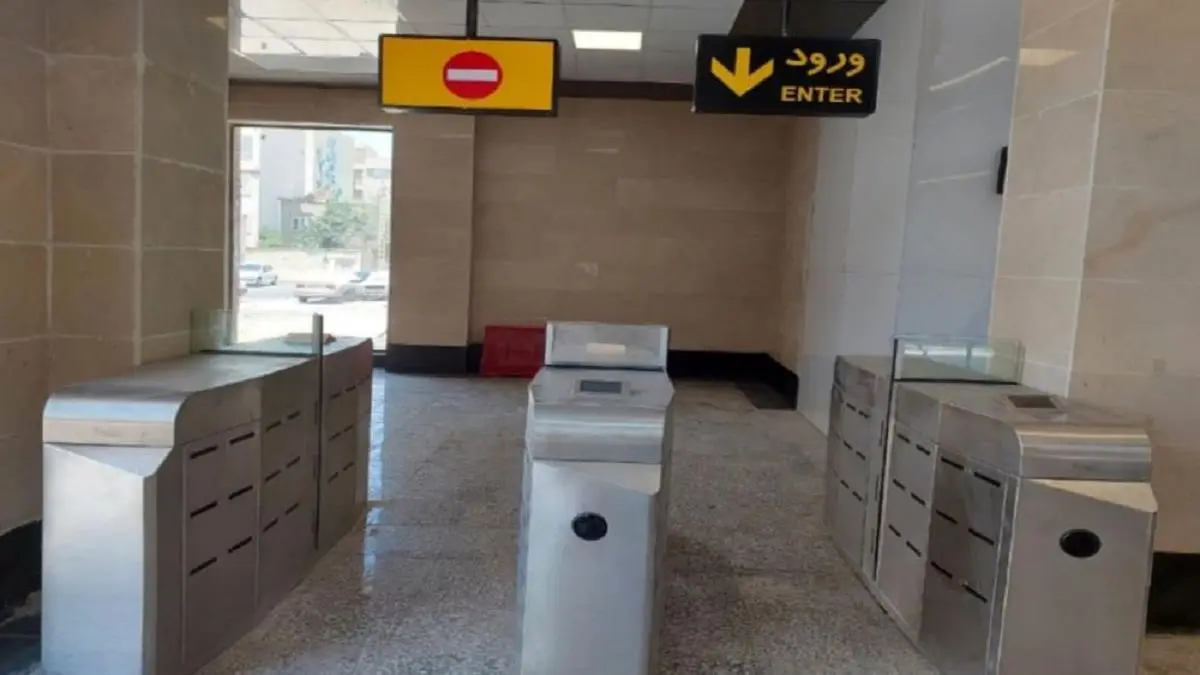 بهره‌برداری از یک ورودی ویژه در خط ۷ مترو تهران
