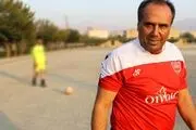 نقطه ضعف سپاهان مقابل پرسپولیس چیست؟