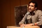 انتشار کتاب «در هیاهوی سکوت» 