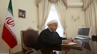 روحانی تابش را به عنوان عضو شورای عالی آمایش سرزمین منصوب کرد