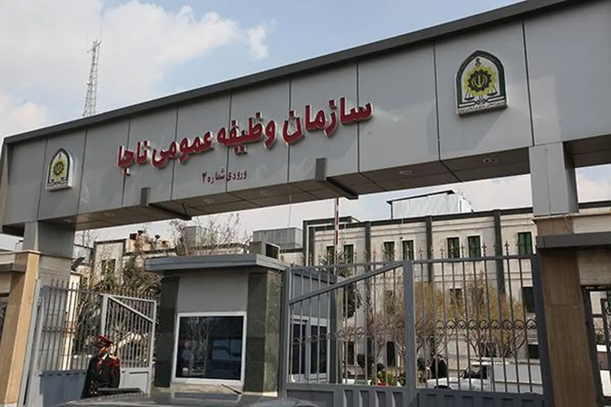 شرایط معافیت موقت و دائم پزشکی