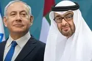 نتانیاهو با ولی‌عهد ابوظبی دیدار می‌کند