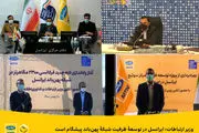 وزیر ارتباطات: ایرانسل در توسعۀ ظرفیت شبکۀ پهن‌باند پیشگام است