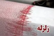 زمین‌لرزه‌ 5.7 ریشتری در مرز استانهای بوشهر و فارس