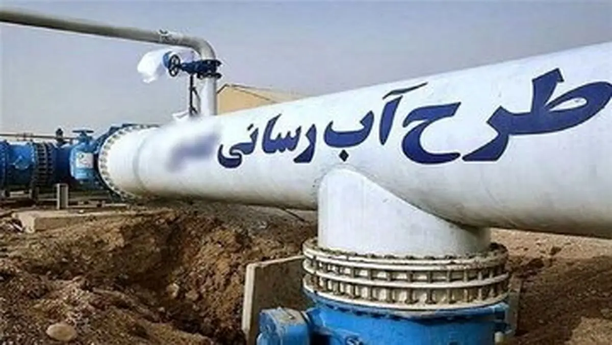 طرح انتقال آب از دریای عمان به تهران!
