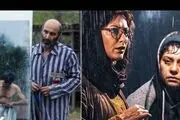 نمایش «جنگ جهانی سوم» و «بی‌رویا» در جشنواره پالم اسپرینگز