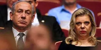 افشاگری یک خدمتکار از بدرفتاری‌های عجیب «سارا نتانیاهو»