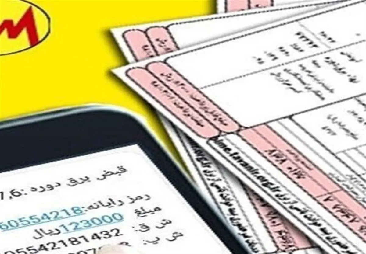 مجلس الگوی مصرف ماهانه برق خانگی را تعیین کرد
