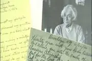 اسرار زندگی آلبرت اینشتین برملا می شود
