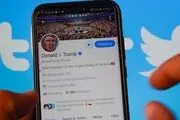 توییتر هرگونه «آرزوی مرگ برای ترامپ» را ممنوع اعلام کرد!