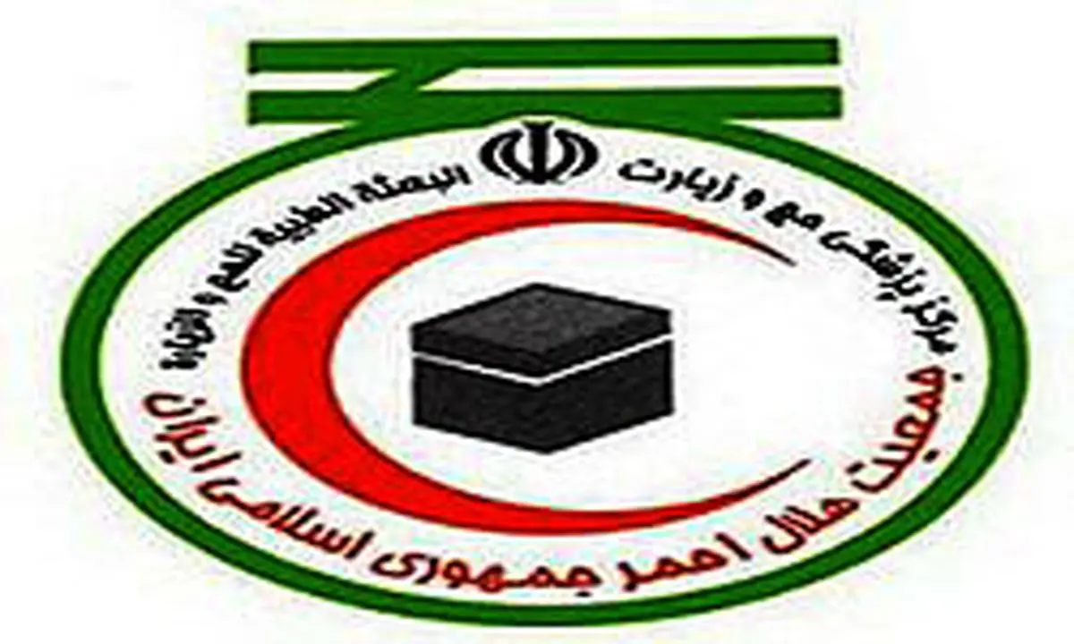 برنامه های هلال احمر برای پیشگیری از بیماریهای تنفسی و گرمازدگی در حج امسال