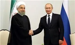 ایران از برجام نا امید شد و به آغوش مسکو رفت!