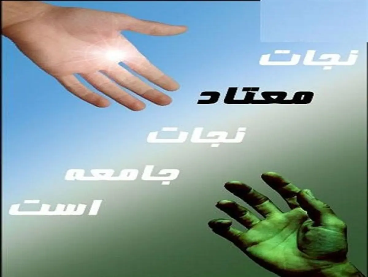سعی در مطرح کردن خودم داشتم حتی با روشهای غلط