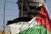 برگزاری هفتمین کنفرانس بین‌المللی حمایت از انتفاضه فلسطین