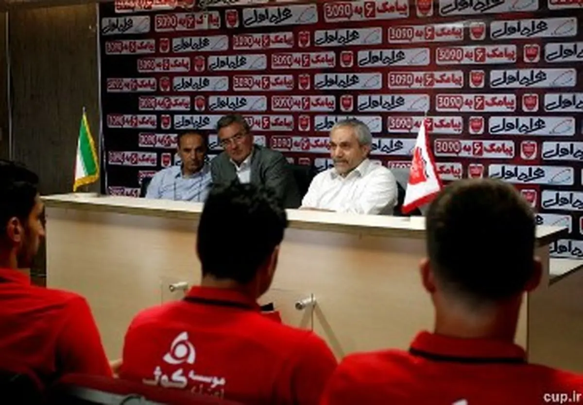 جلسه طاهری با برانکو در محل تمرین پرسپولیس