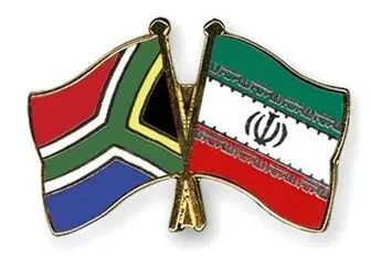 تسهیل  دریافت روادید برای تجار ایرانی توسط آفریقای جنوبی