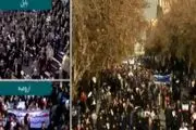 راهپیمایی عظیم مردم سراسر ایران علیه تخریبگران/ فیلم