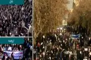 راهپیمایی عظیم مردم سراسر ایران علیه تخریبگران/ فیلم