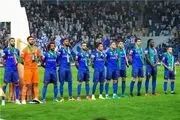 الهلال عربستان قبل از دیدار با استقلال