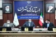 تردد شبانه خودروهای گازوئیلی ممنوع شد