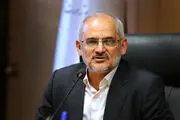 برگزاری آزمون مجدد برای استخدام معلمان+ جزئیات