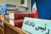 پرونده کینگ مانی به کجا رسید؟