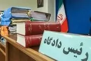 پرونده کینگ مانی به کجا رسید؟