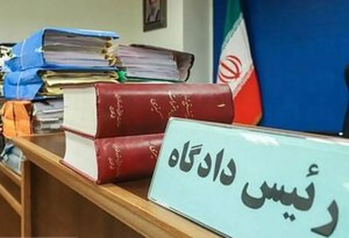 پرونده کینگ مانی به کجا رسید؟