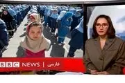 بی‌بی‌سی دایه مهربان‌تر از مادر دختران افغانستانی