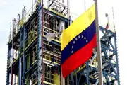 به گردش افتادن چرخ‌های صنعت نفت ونزوئلا با حمایت ایران و روسیه