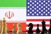 ادعای اکسیوس درمورد محل و زمان دیدار تهران ـ واشنگتن