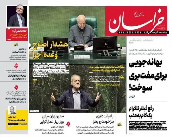 photo_2025-11-12_00-26-31