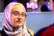 بازیگر نقش مژگان در بچه مهندس ۲