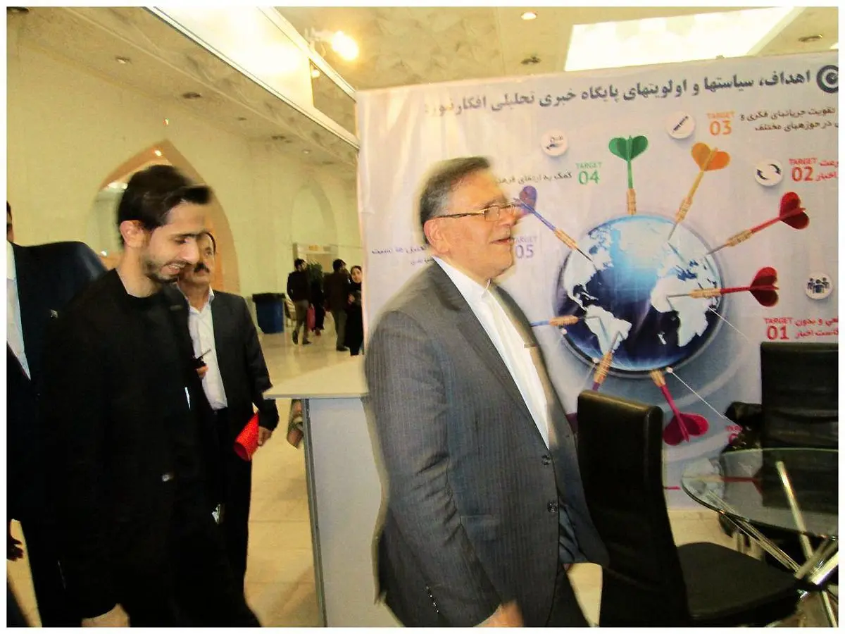 اثر انتخاب ترامپ بر بازار ارز خنثی می شود