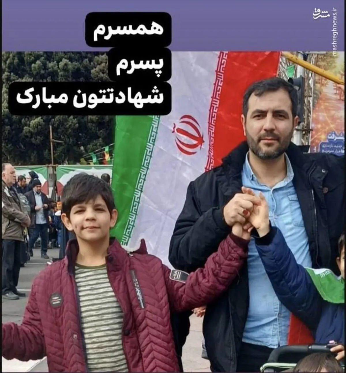 تصاویری از شهدای حمله به ایست بازرسی