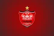 اعلام زمان بازی پرسپولیس با فولاد