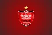 اعلام زمان بازی پرسپولیس با فولاد