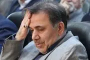 شکایت یک نماینده از آخوندی به قوه قضائیه