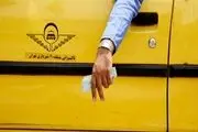 راننده تاکسی با معرفت قزوینی!/ عکس