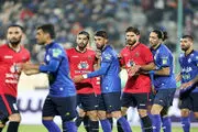 جریمه نقدی استقلال و نساجی از سوی کمیته انضباطی

