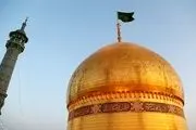  تعویض پرچم حرم حضرت معصومه(س)/ گزارش تصویری