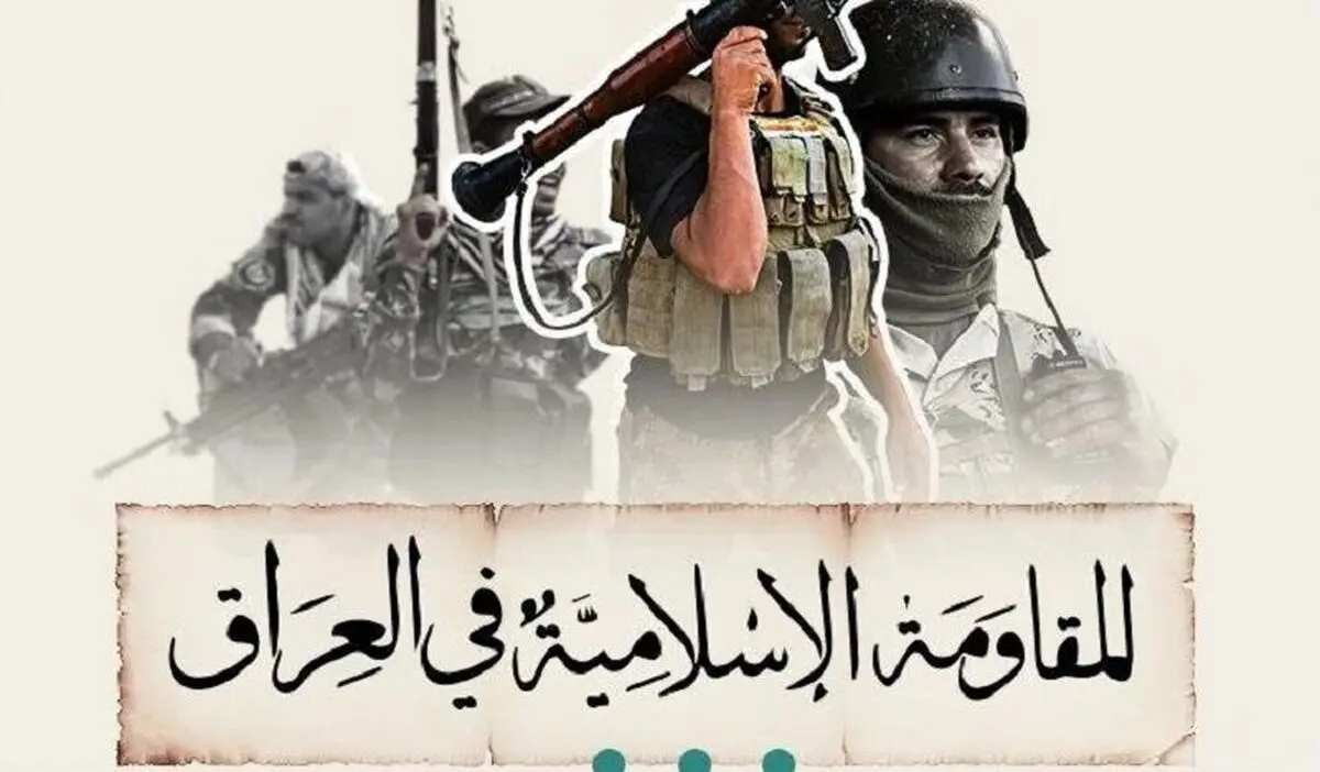 کارزار رسانه‌ای ۶ میلیون دلاری صهیونیست‌ها علیه مقاومت