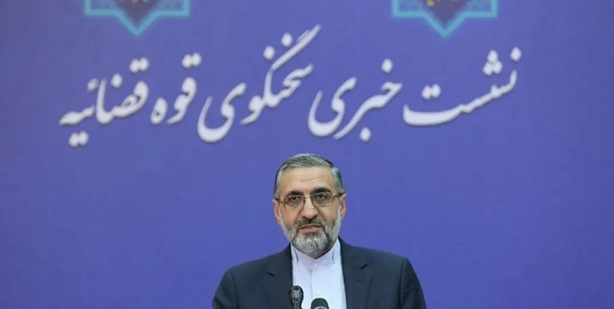  تا اتهامات ثابت نشود از بیان اسامی معذوریم